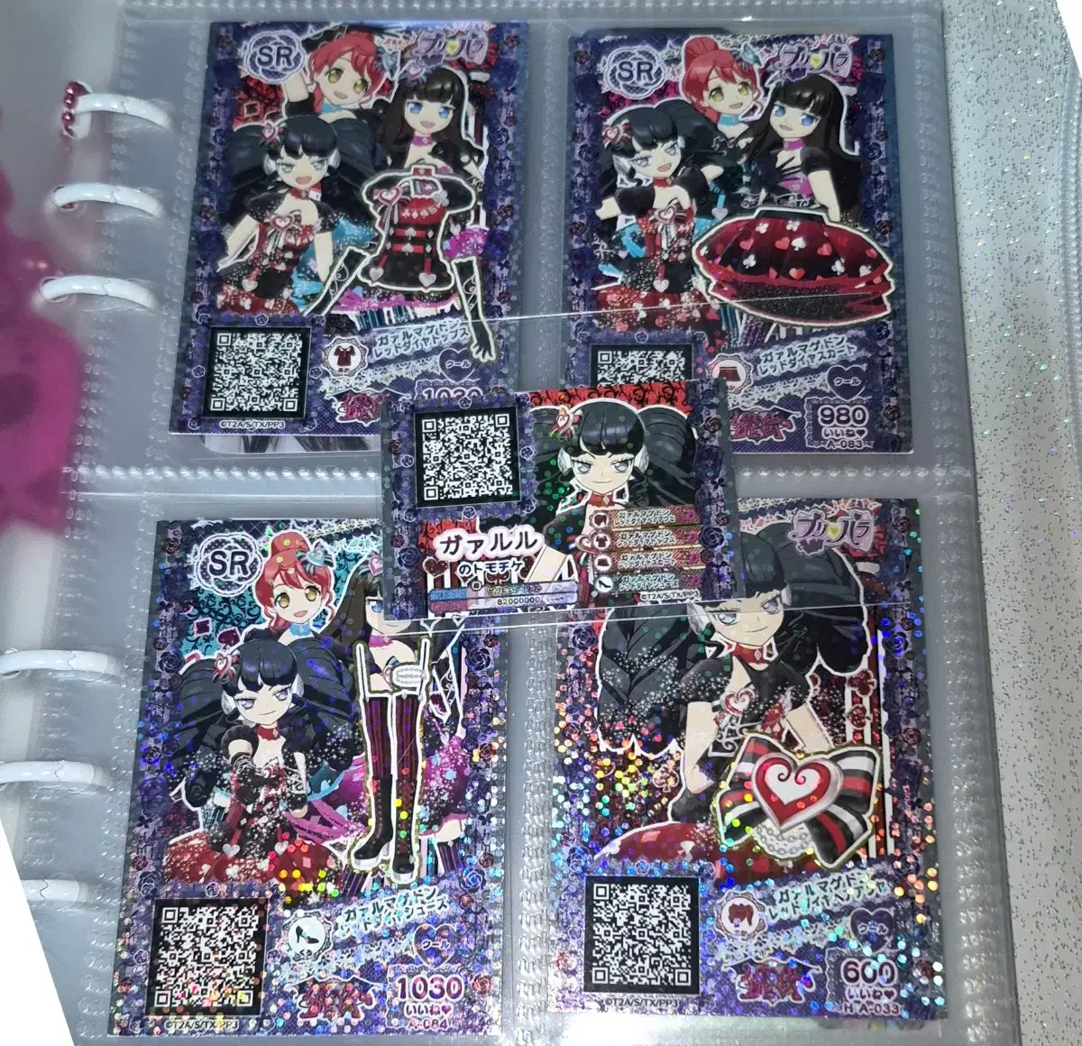 thumbnail-3